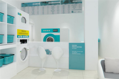 凱麗潔干洗店