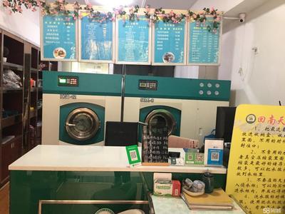 【郴州生活服務商鋪轉讓|郴州生活服務店鋪轉讓|郴州生活服務生意轉讓網】-郴州58同城
