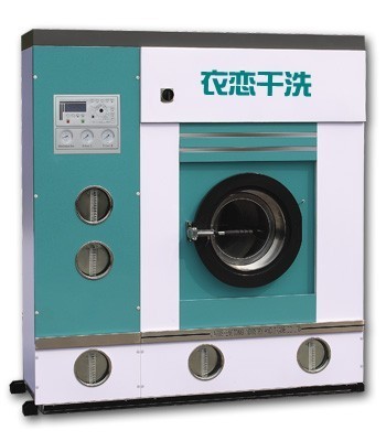 整熨洗滌設備價格_整熨洗滌設備批發_整熨洗滌設備供應商-到搜了網整熨洗滌設備產品頻道_第8頁