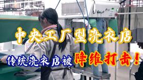 實拍內蒙古包頭市校園美食街,孟婆這生意不好做,基本都是看熱鬧