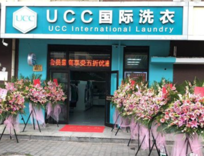 白城干洗店加盟