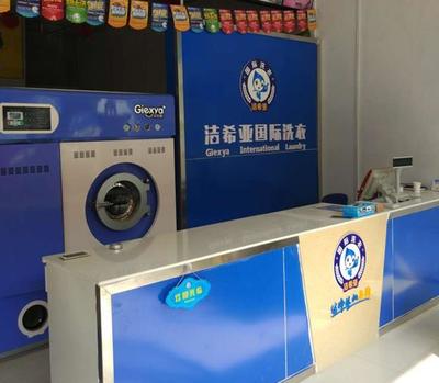 投資干洗店一年大概收益多少錢?