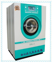 【洗衣機12kg】最新最全洗衣機12kg 產品參考信息