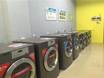 家家干洗店加盟_家家干洗店怎么加盟_家家干洗店加盟費(fèi)14.8萬起