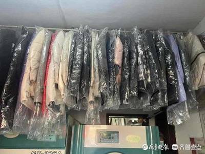 干洗店生意漸火,火鍋店客流多了,降溫給濟(jì)南人帶來&ldquo;暖消費(fèi)&rdquo;