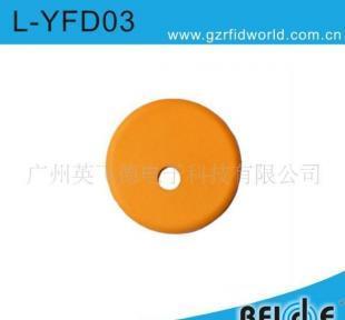 干洗店洗滌用品洗衣標(biāo)簽 洗衣鈕 價(jià)格面議_安全防護(hù)_世界工廠網(wǎng)中國(guó)產(chǎn)品信息庫(kù)