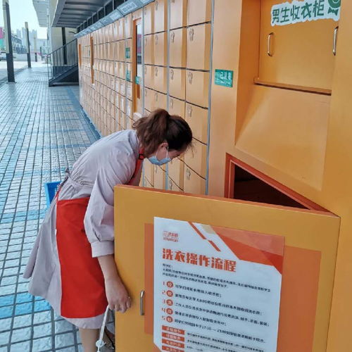 新奇創(chuàng)業(yè)點(diǎn)子 洗樂(lè)貓校園干洗衣店加盟 開(kāi)店前景好