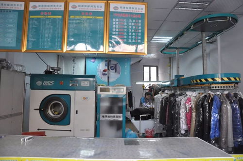 張店干洗店推出免費(fèi)洗衣并支持上門(mén)取送服務(wù)，便民新選擇