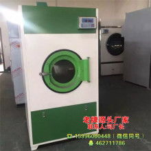 干洗店 現代生活的潔凈守護者