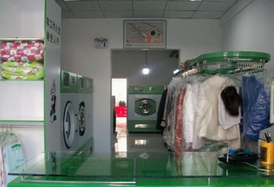 上海永芳玉潔干洗店加盟 開啟干洗事業新篇章