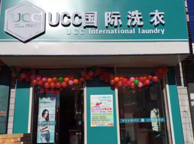 新手加盟干洗店 五大關鍵注意事項解析