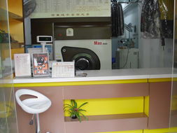 上海閔行區春中路干洗店轉讓 優質地段，商機無限