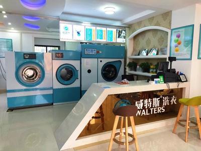 開設一家長沙小型干洗店的成本分析與投資指南