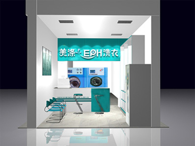 石家莊市美滌洗滌設備 加盟干洗店費用與產品概覽