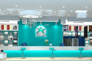 洗福萊干洗店加盟費全解析 投資預(yù)算與盈利前景