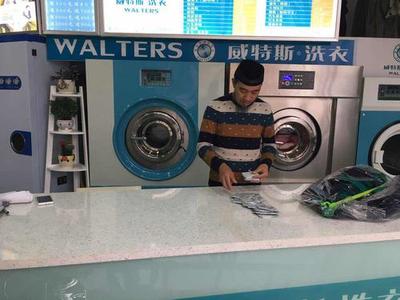 干洗店大約投資多少錢？揭秘干洗行業(yè)創(chuàng)業(yè)機(jī)遇與成本分析