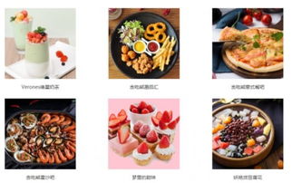 廣州貢米餐飲管理 讓你無(wú)憂(yōu)創(chuàng)業(yè)的餐飲管理伙伴